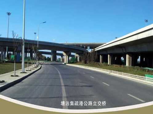 开州案例展示